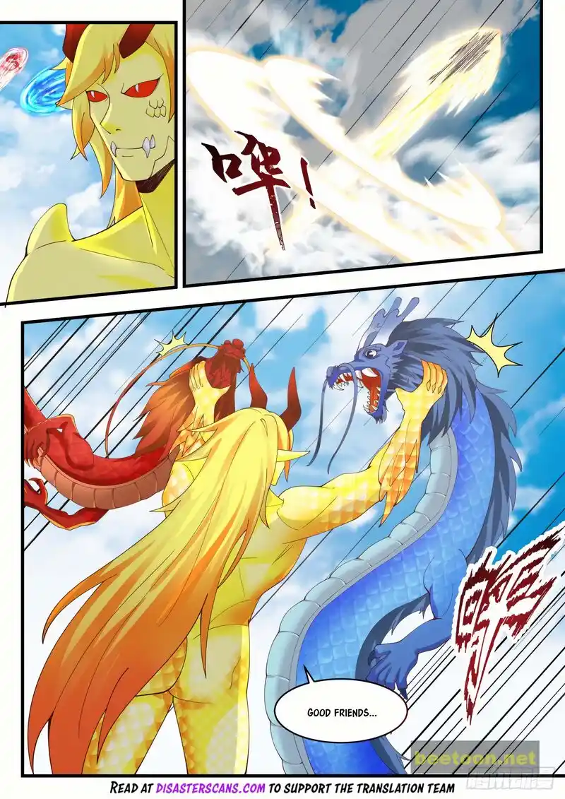 ManhwaFull Chapter 2147