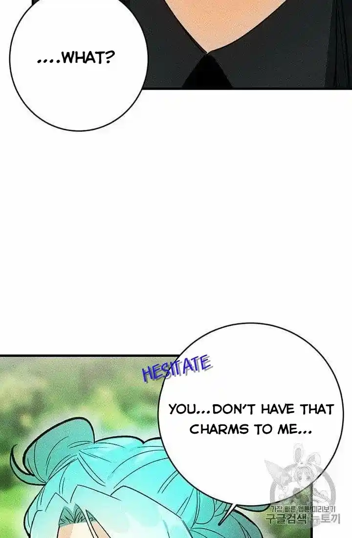 ManhwaFull Chapter 21.5