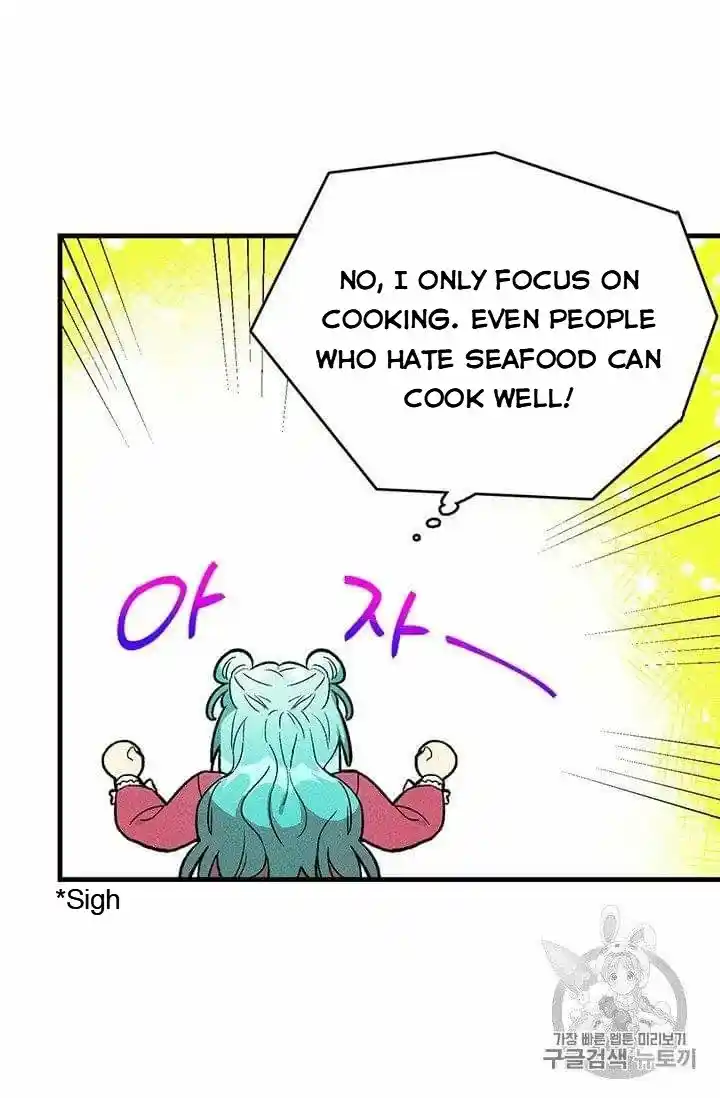 ManhwaFull Chapter 21.5