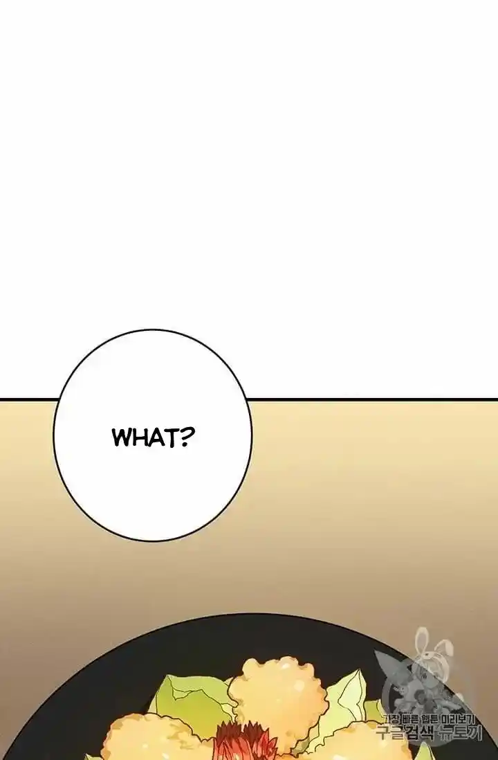 ManhwaFull Chapter 21.5