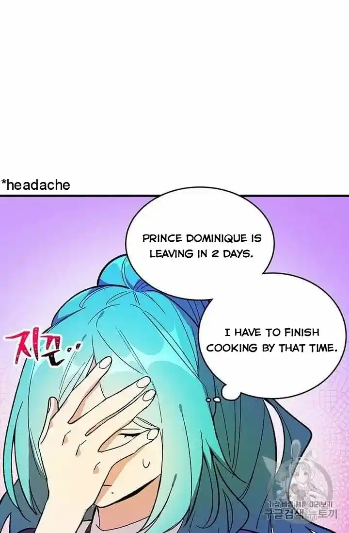 ManhwaFull Chapter 21.5