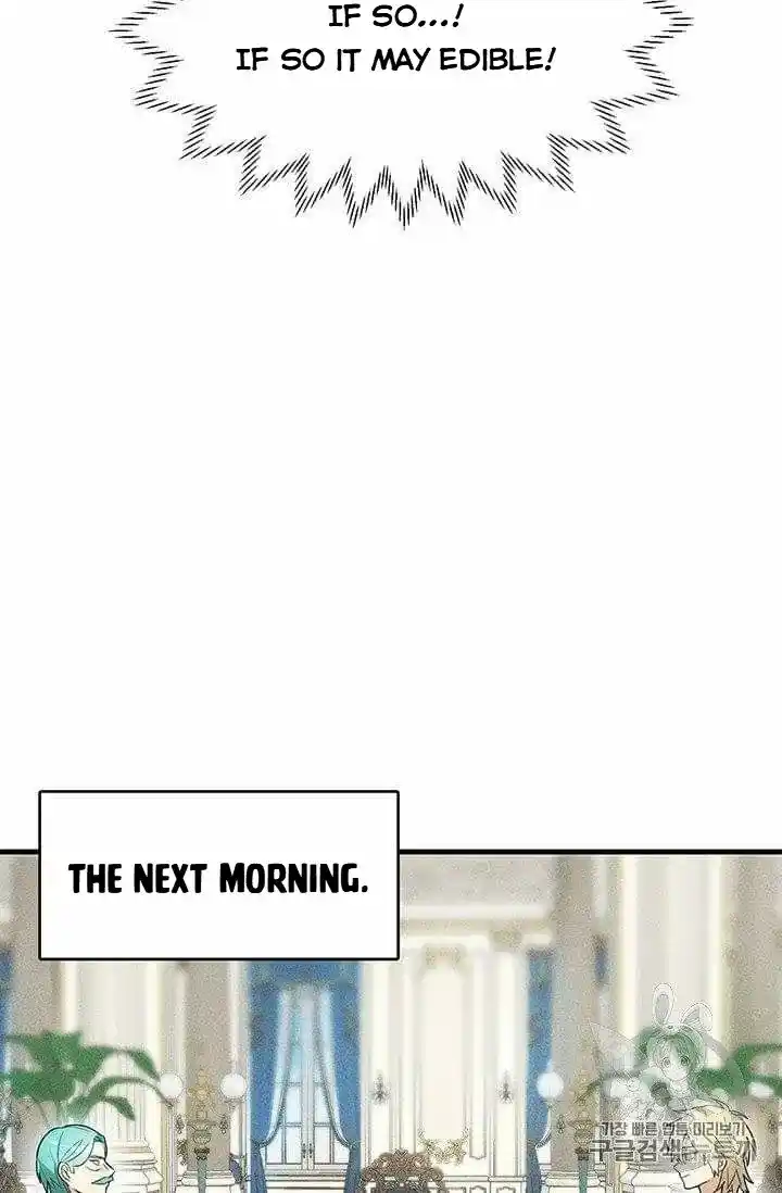 ManhwaFull Chapter 21.5