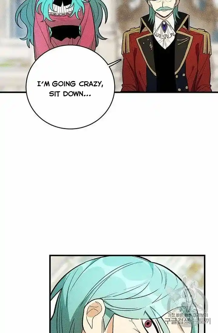 ManhwaFull Chapter 21.5