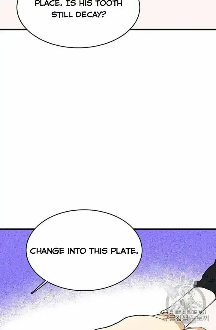 ManhwaFull Chapter 21.5