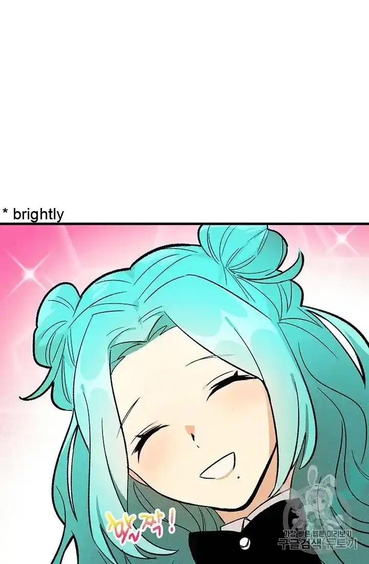 ManhwaFull Chapter 21.5