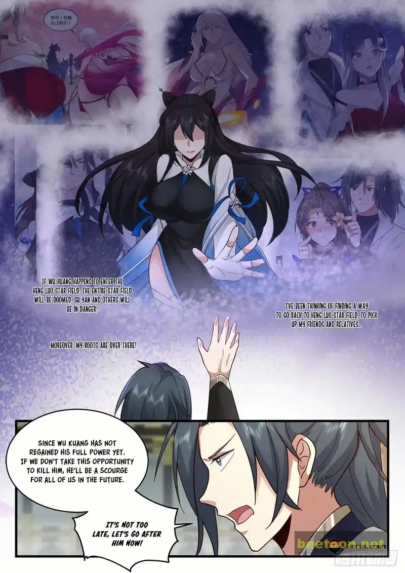 ManhwaFull Chapter 2150