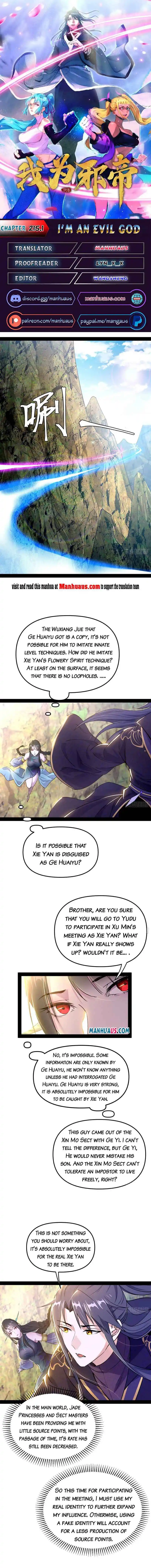 ManhwaFull Chapter 215.1