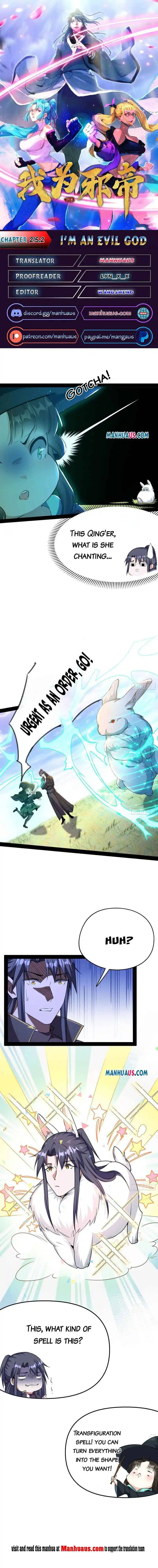 ManhwaFull Chapter 215.5