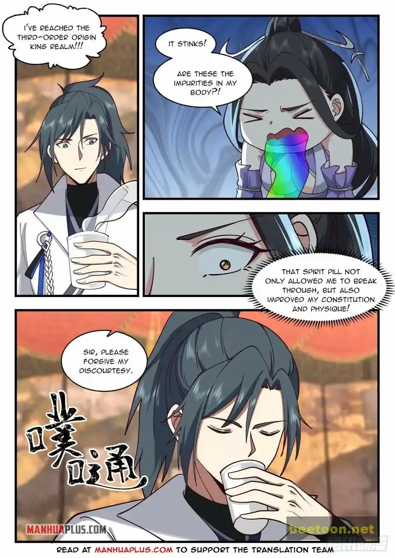 ManhwaFull Chapter 2158