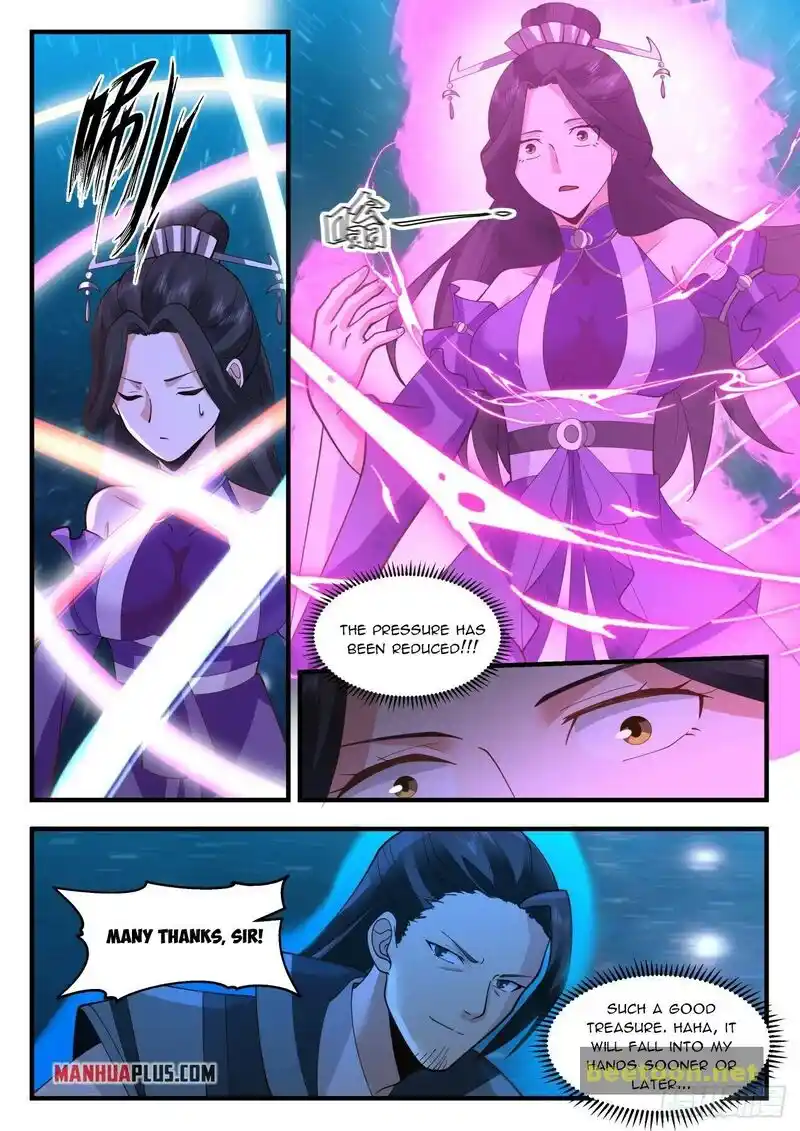 ManhwaFull Chapter 2164