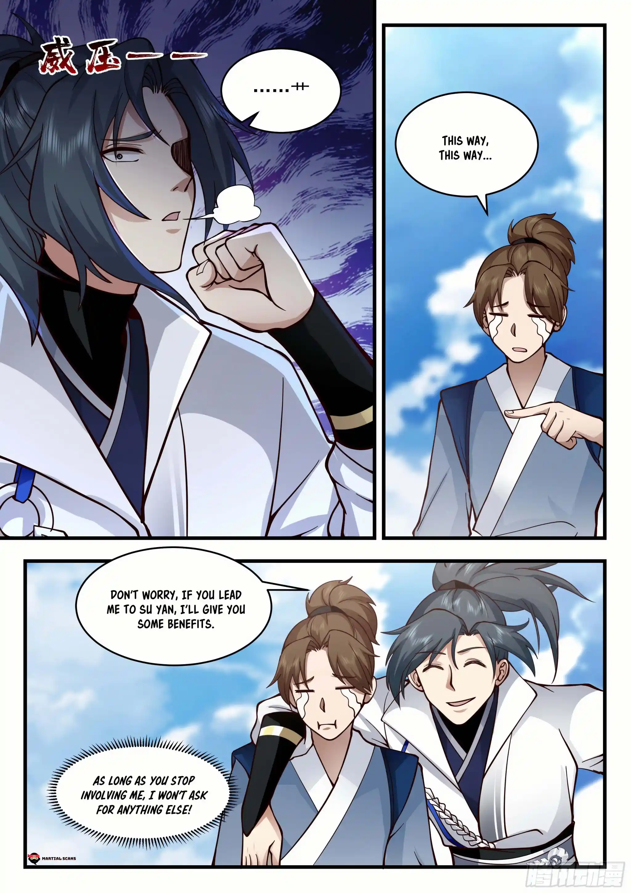 ManhwaFull Chapter 2173