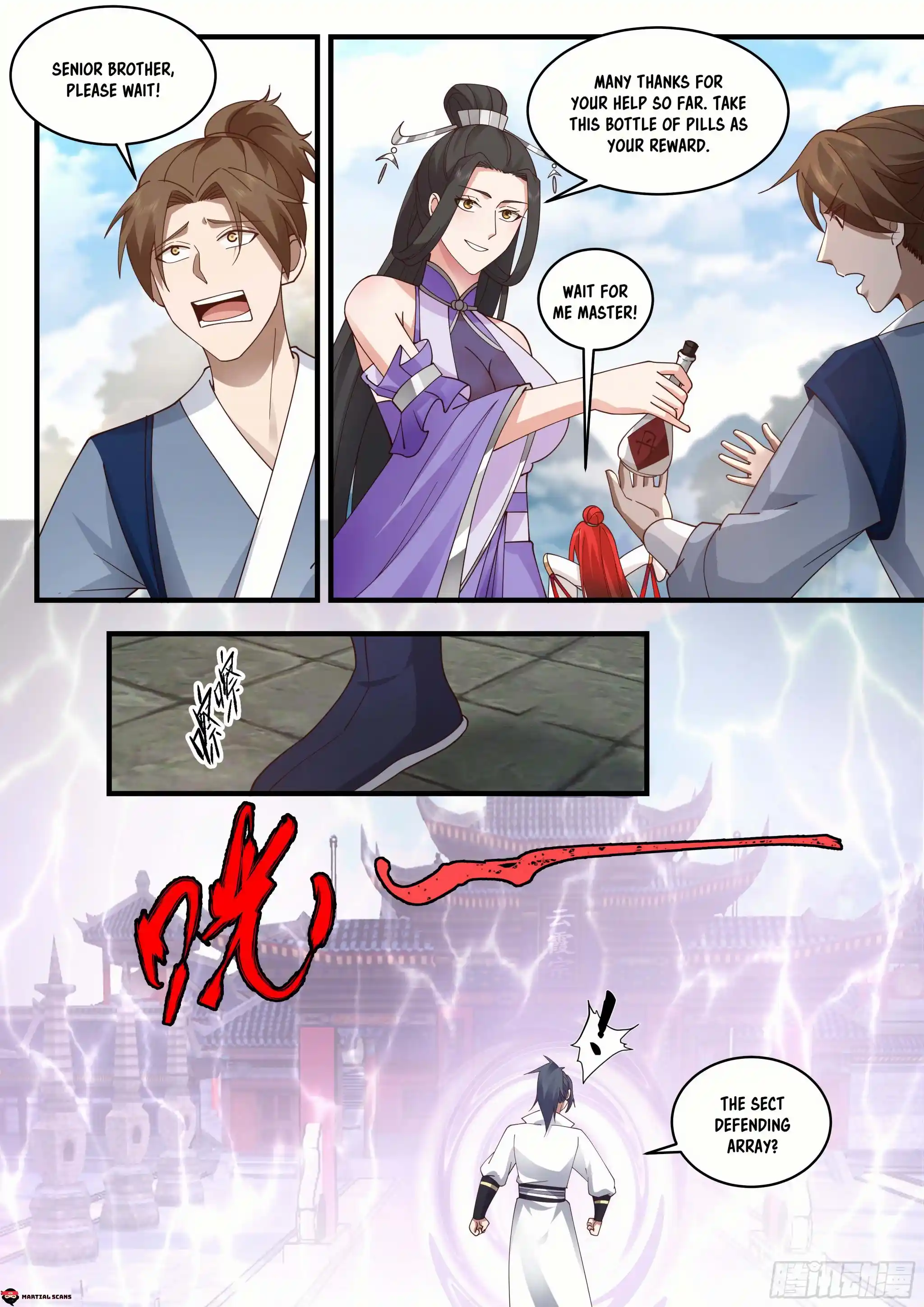 ManhwaFull Chapter 2173