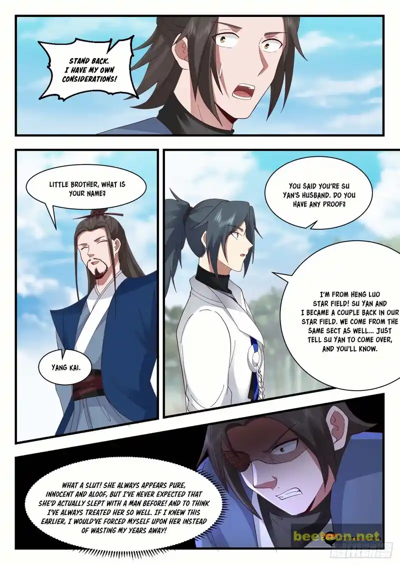 ManhwaFull Chapter 2174