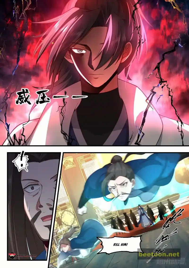 ManhwaFull Chapter 2175