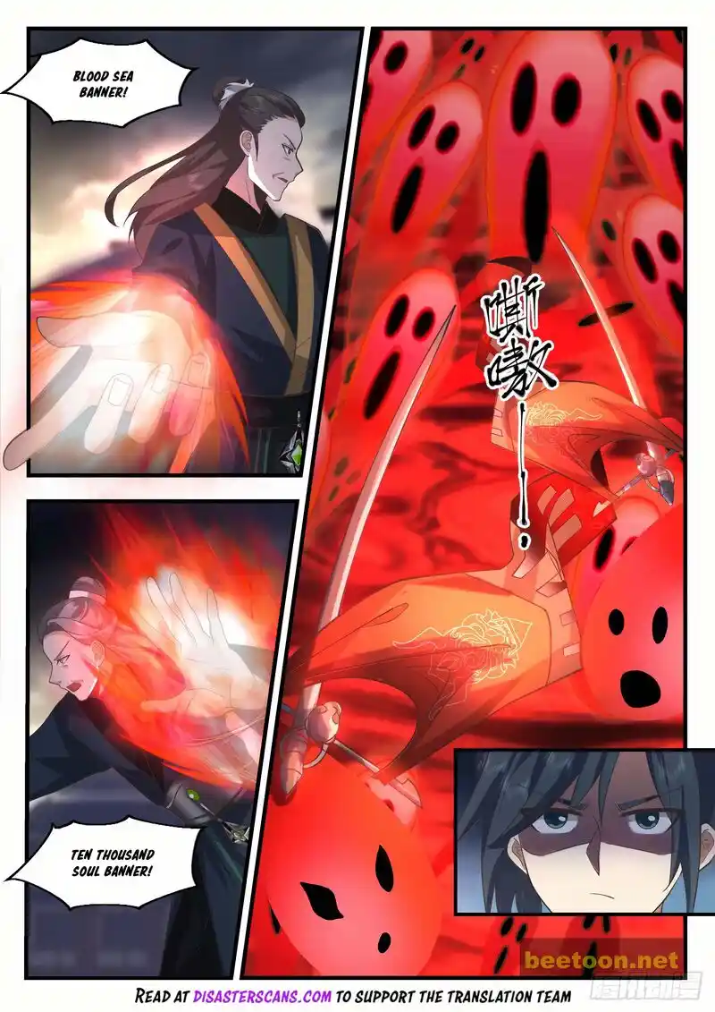 ManhwaFull Chapter 2188