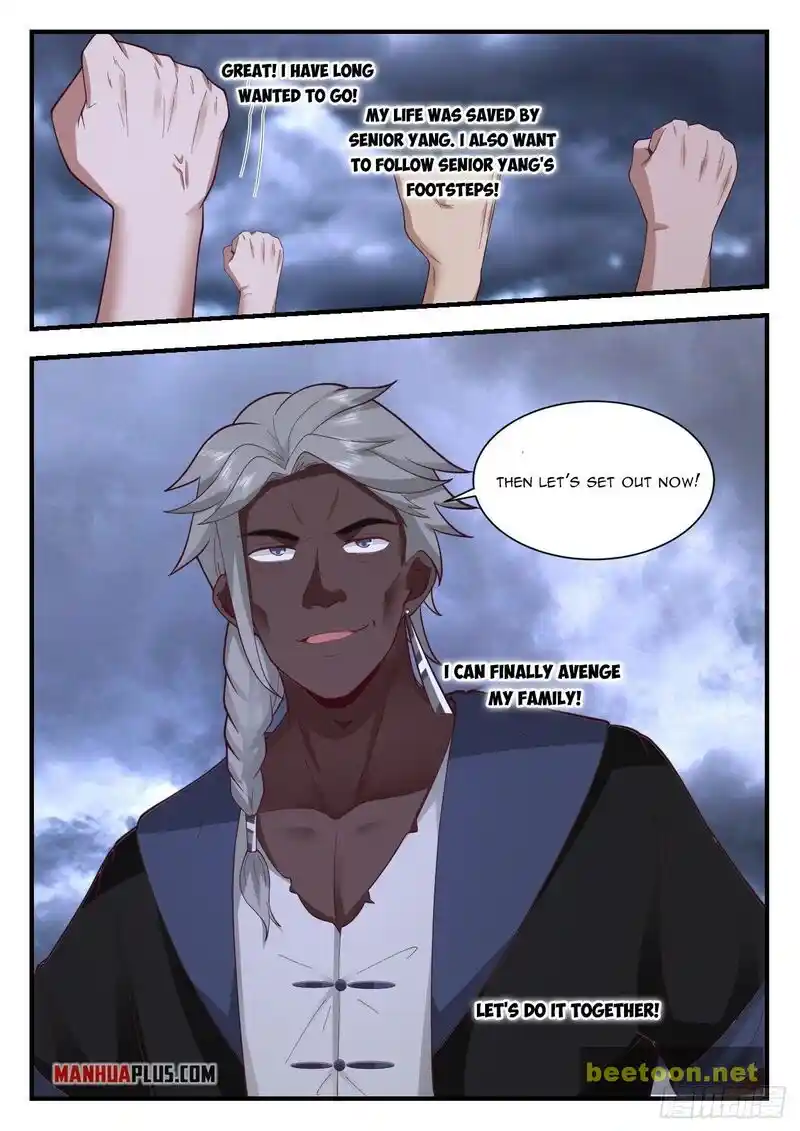 ManhwaFull Chapter 2189