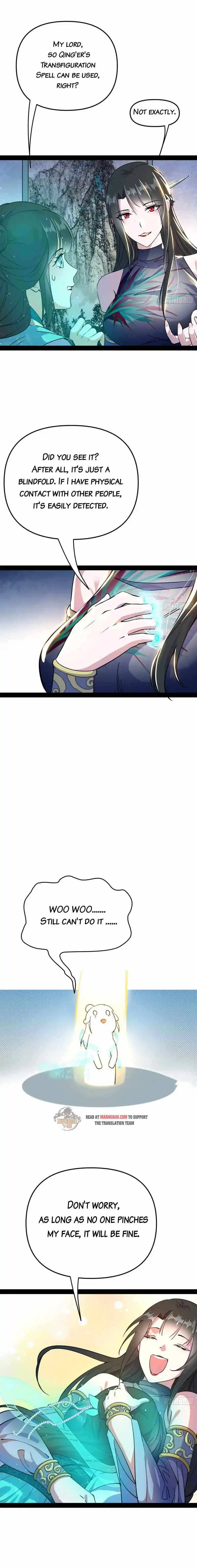 ManhwaFull Chapter 219.5