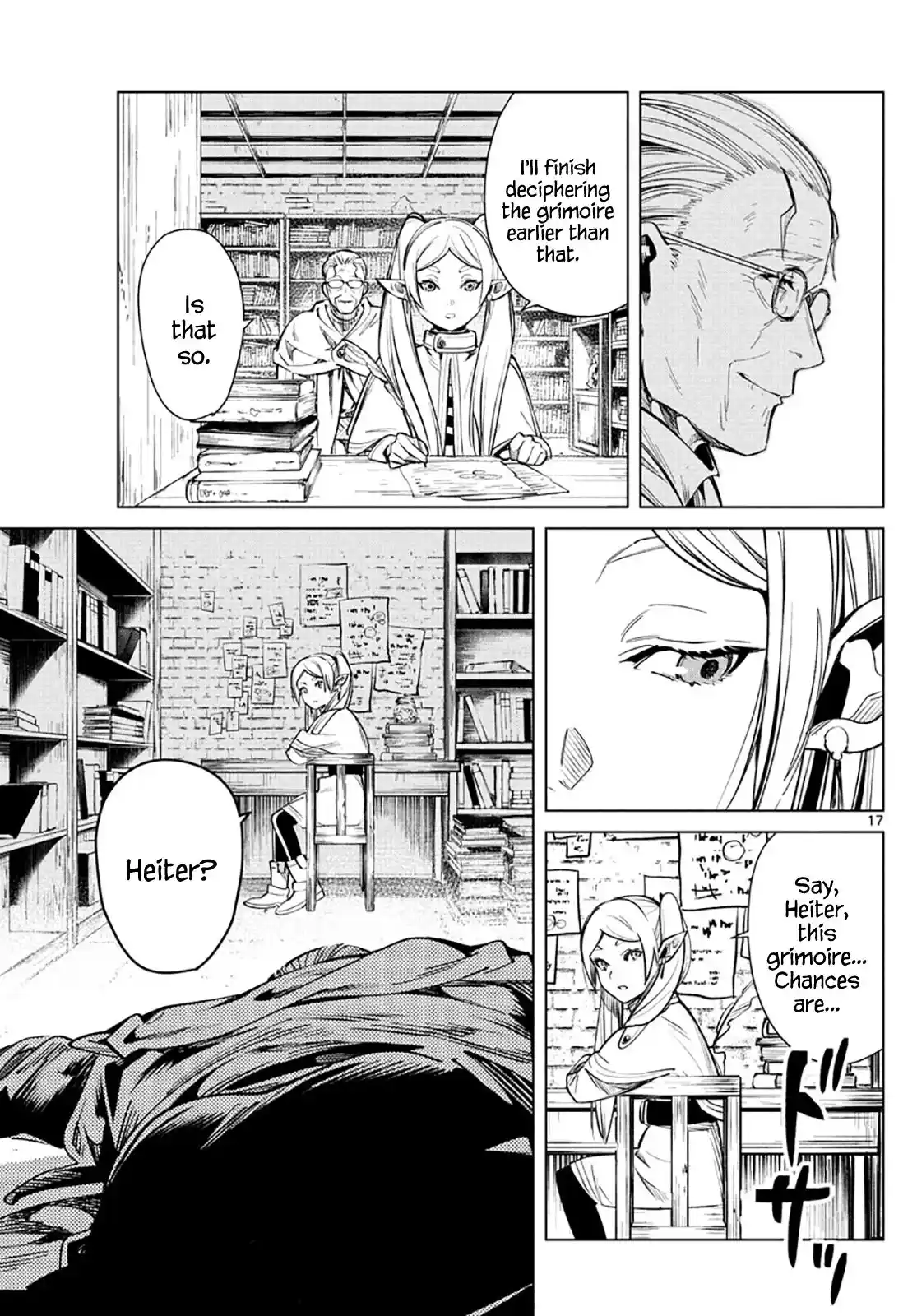 ManhwaFull Chapter 2.2