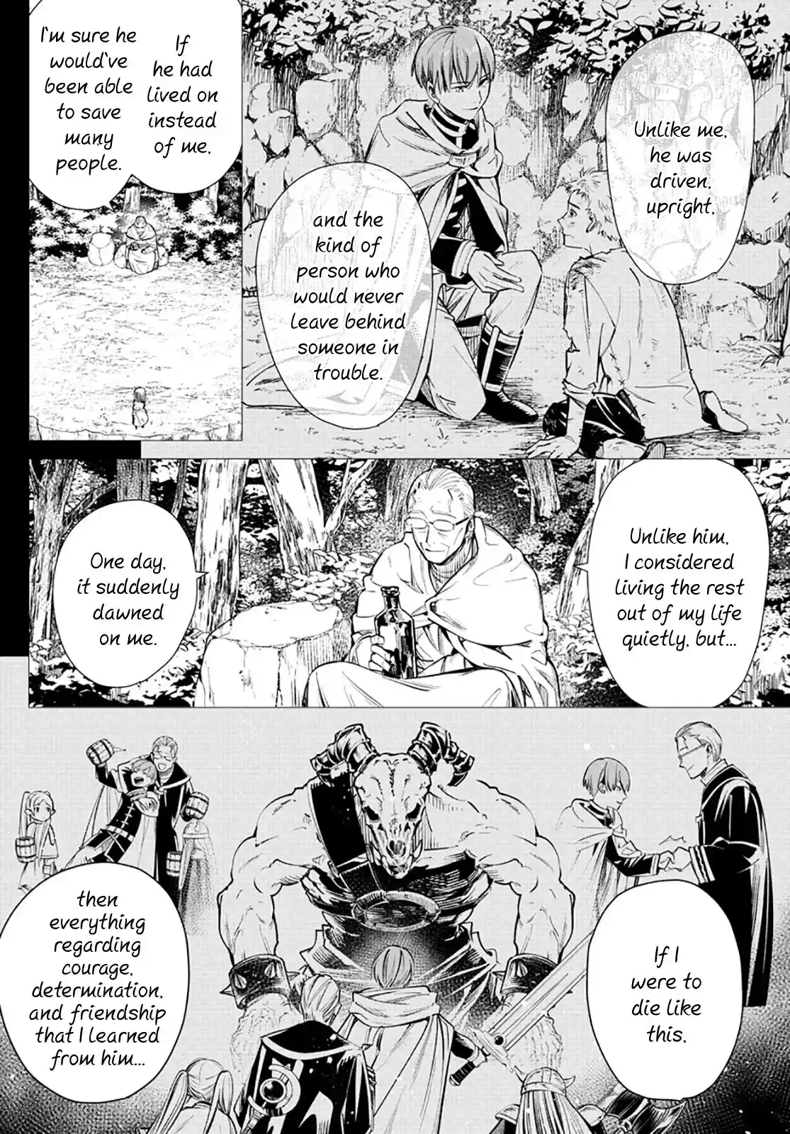 ManhwaFull Chapter 2.2