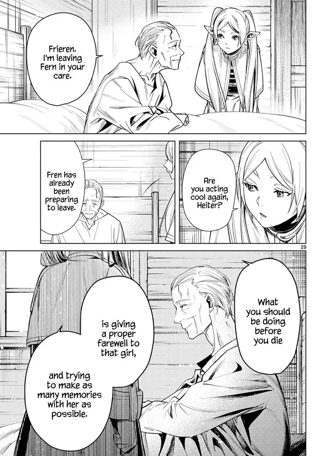 ManhwaFull Chapter 2.2