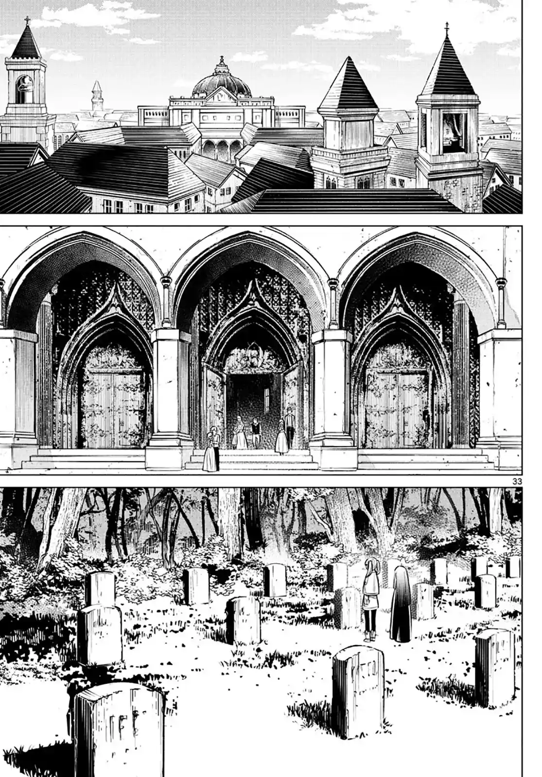 ManhwaFull Chapter 2.2