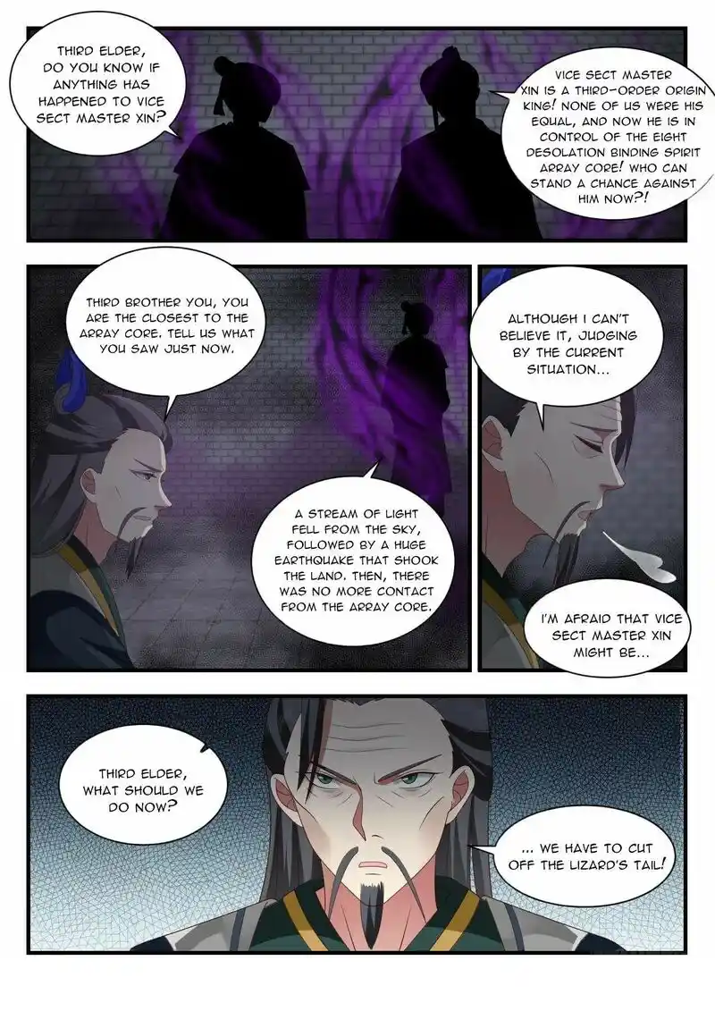 ManhwaFull Chapter 2201