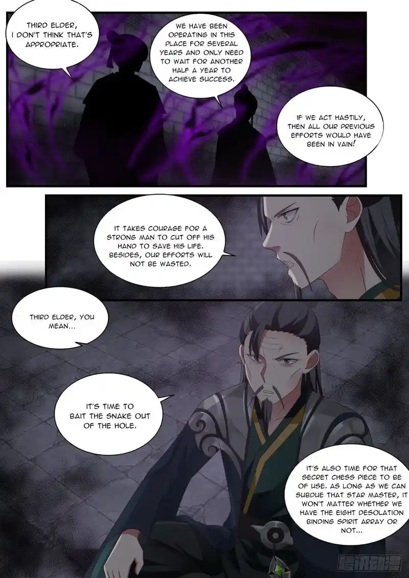 ManhwaFull Chapter 2201