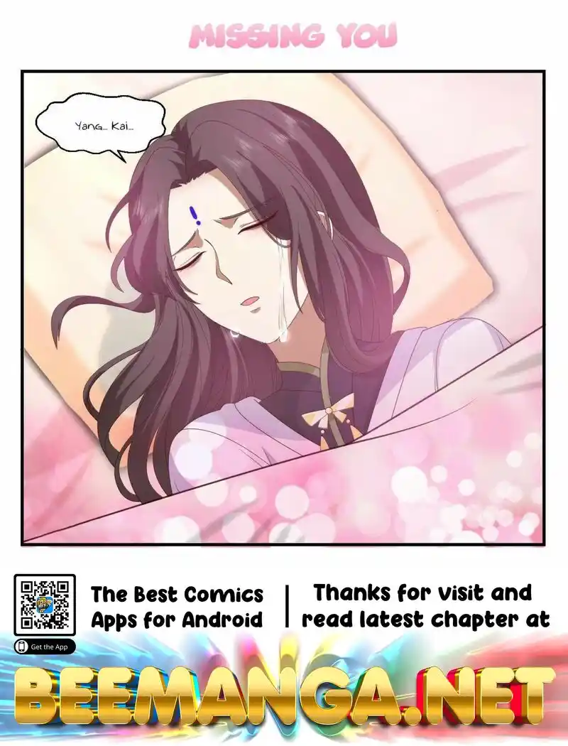 ManhwaFull Chapter 2201