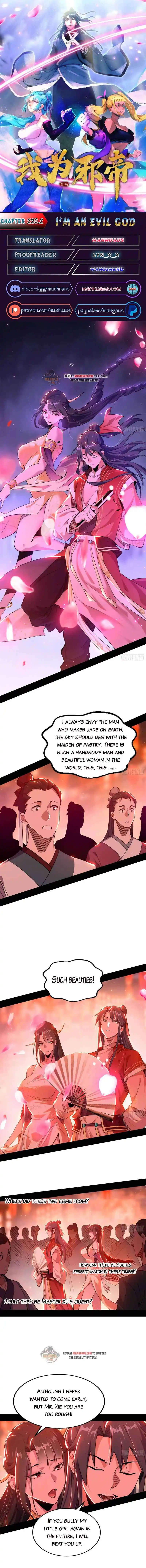 ManhwaFull Chapter 220.2