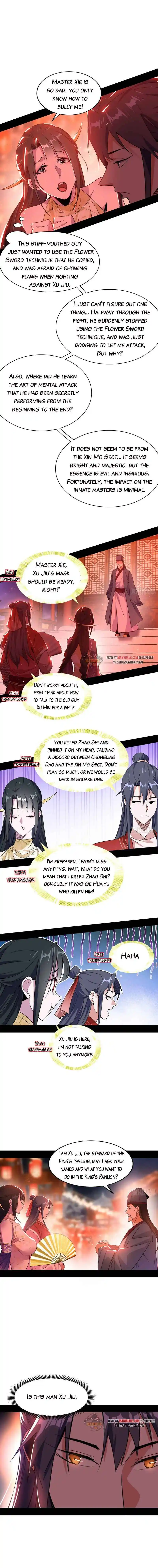 ManhwaFull Chapter 220.2