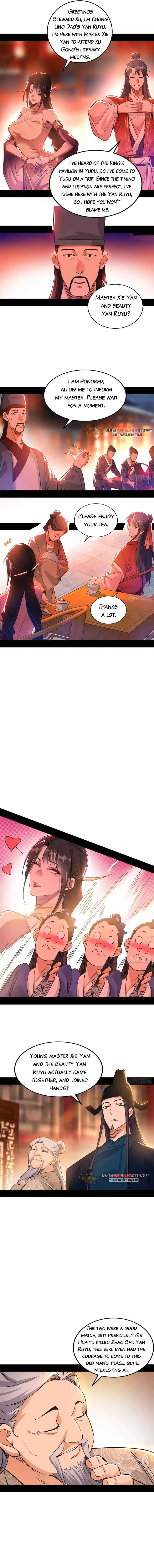 ManhwaFull Chapter 220.2