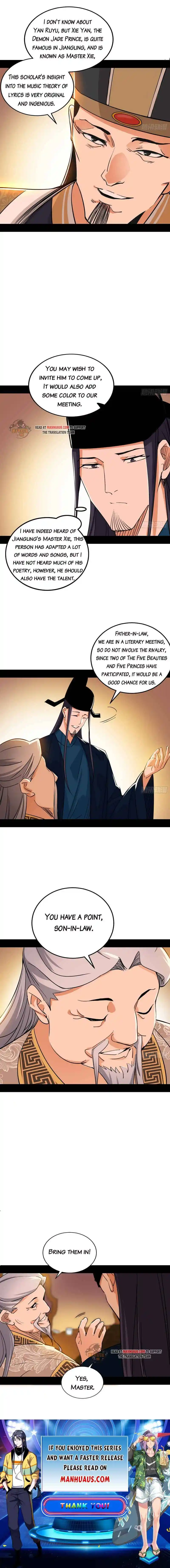 ManhwaFull Chapter 220.2