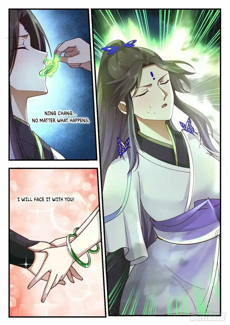 ManhwaFull Chapter 2204