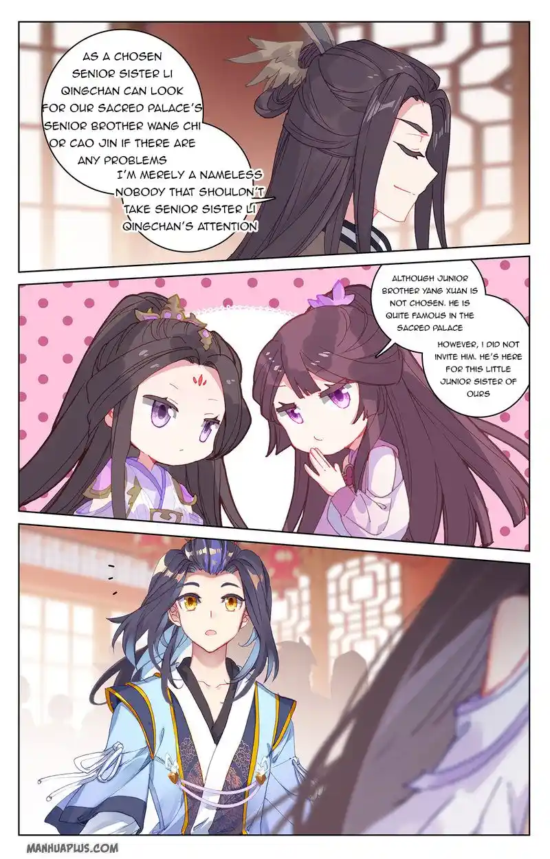 ManhwaFull Chapter 220.5