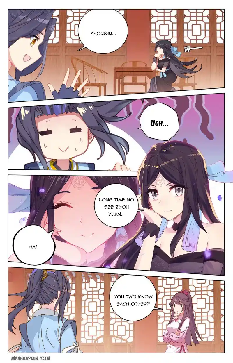 ManhwaFull Chapter 220.5