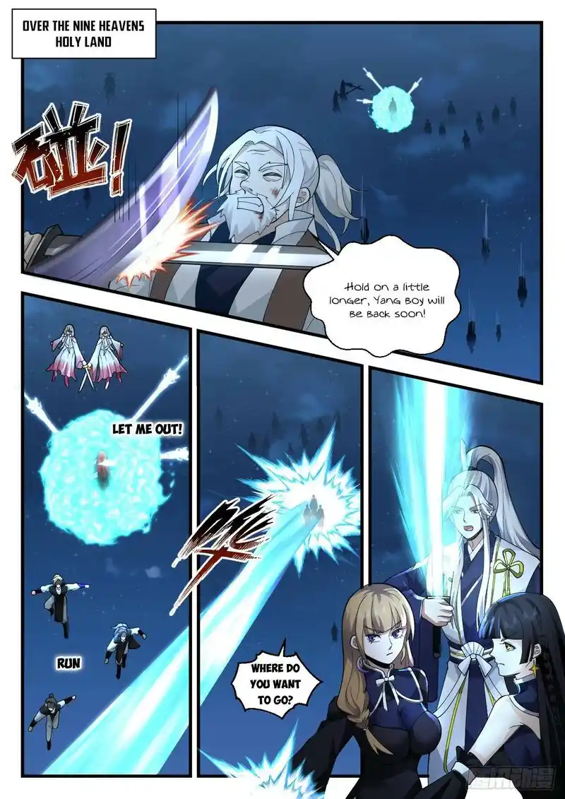 ManhwaFull Chapter 2205