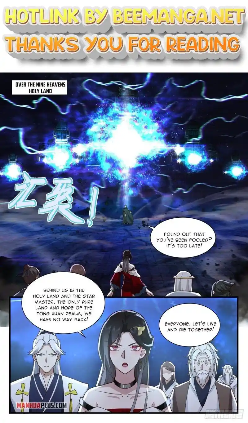 ManhwaFull Chapter 2206