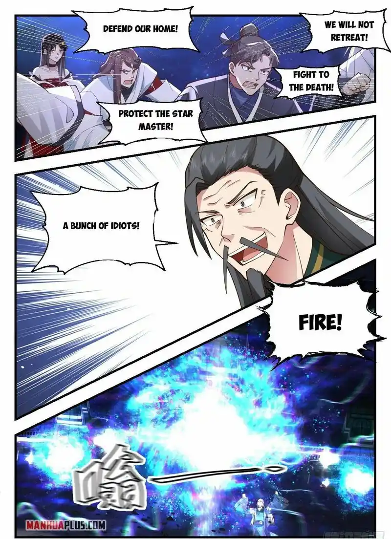 ManhwaFull Chapter 2206