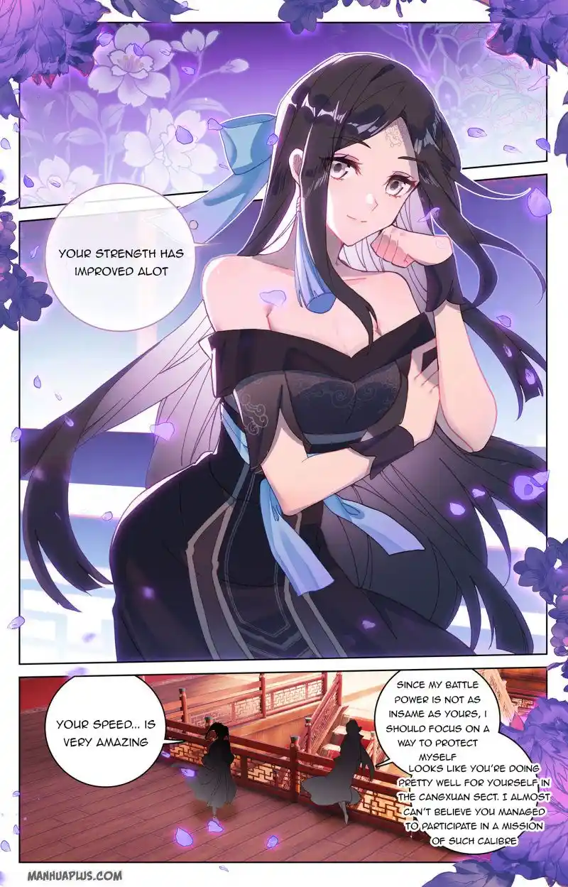 ManhwaFull Chapter 221.5