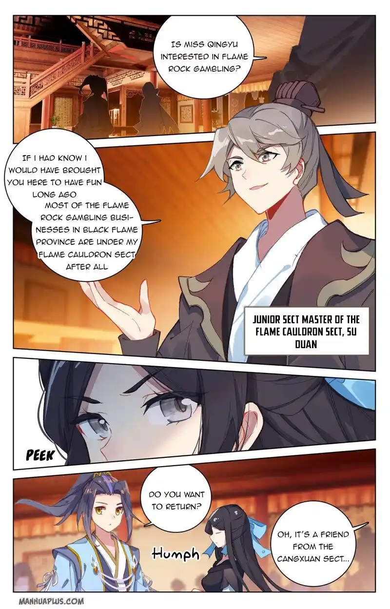 ManhwaFull Chapter 221.5