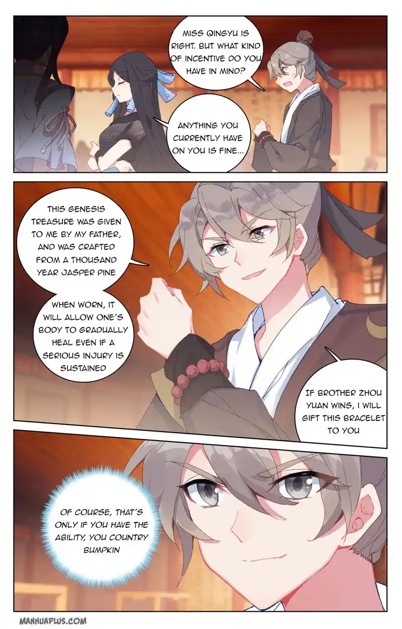 ManhwaFull Chapter 221.5