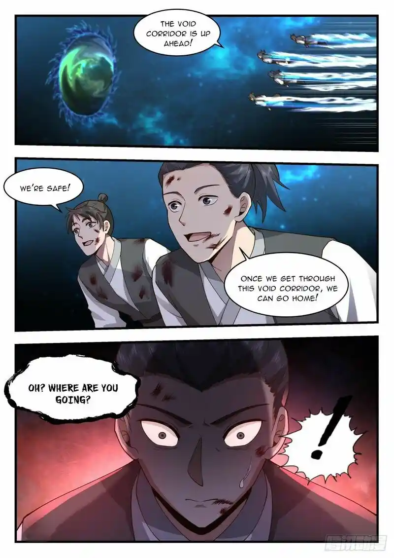 ManhwaFull Chapter 2215