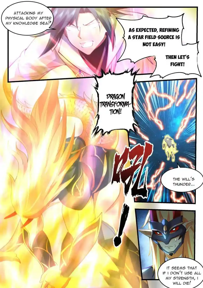 ManhwaFull Chapter 2216