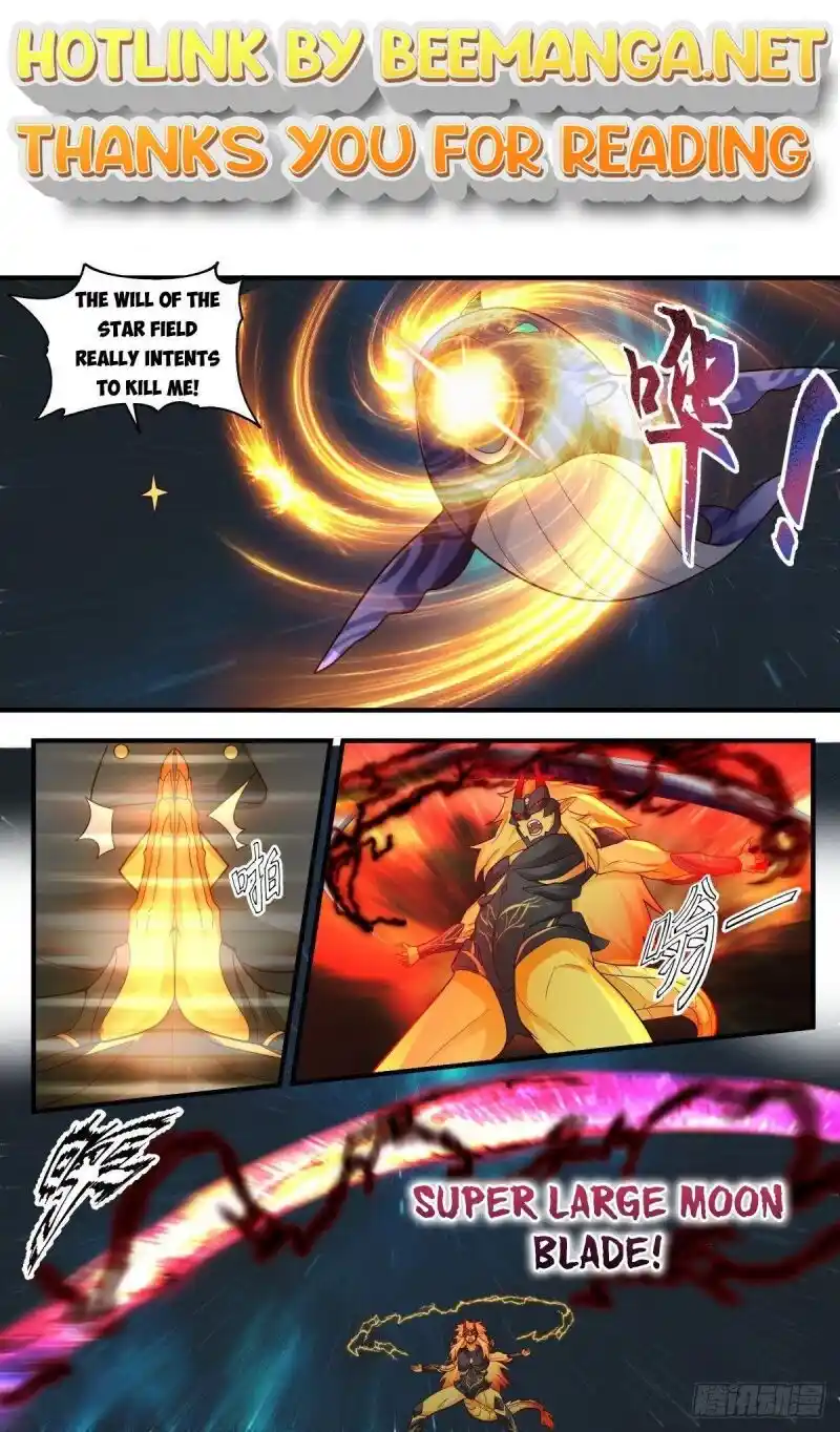 ManhwaFull Chapter 2217