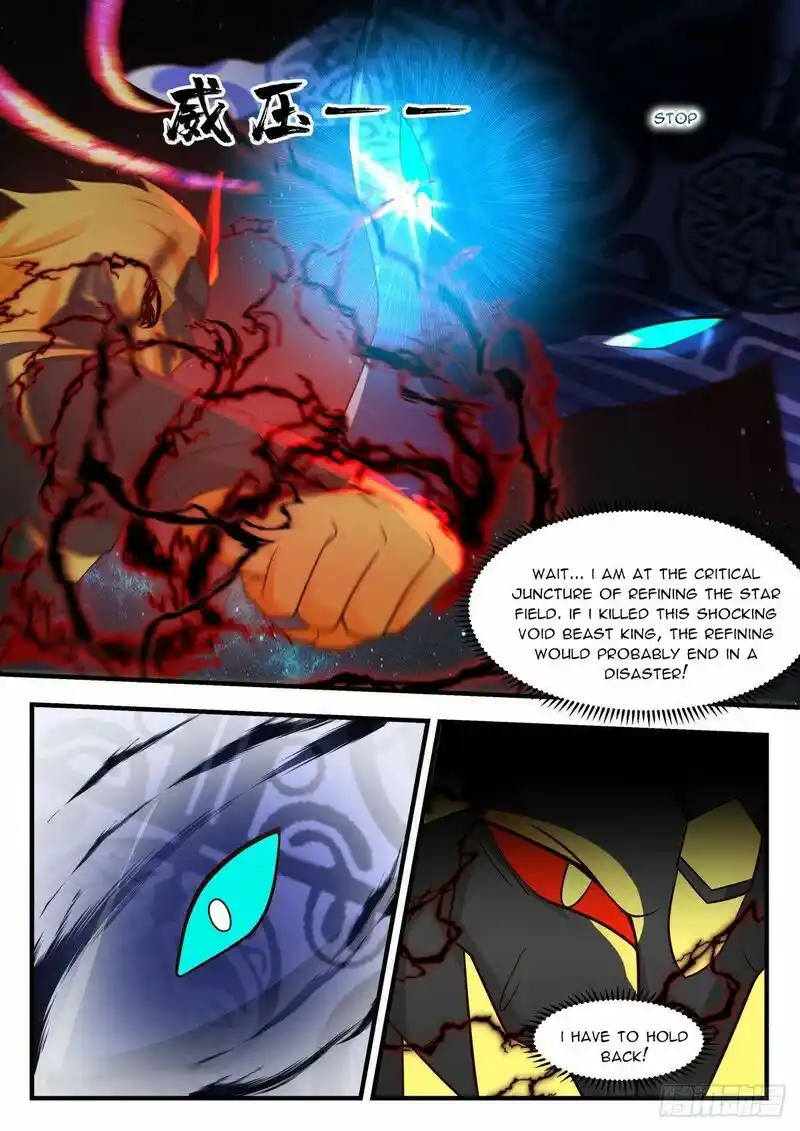 ManhwaFull Chapter 2217