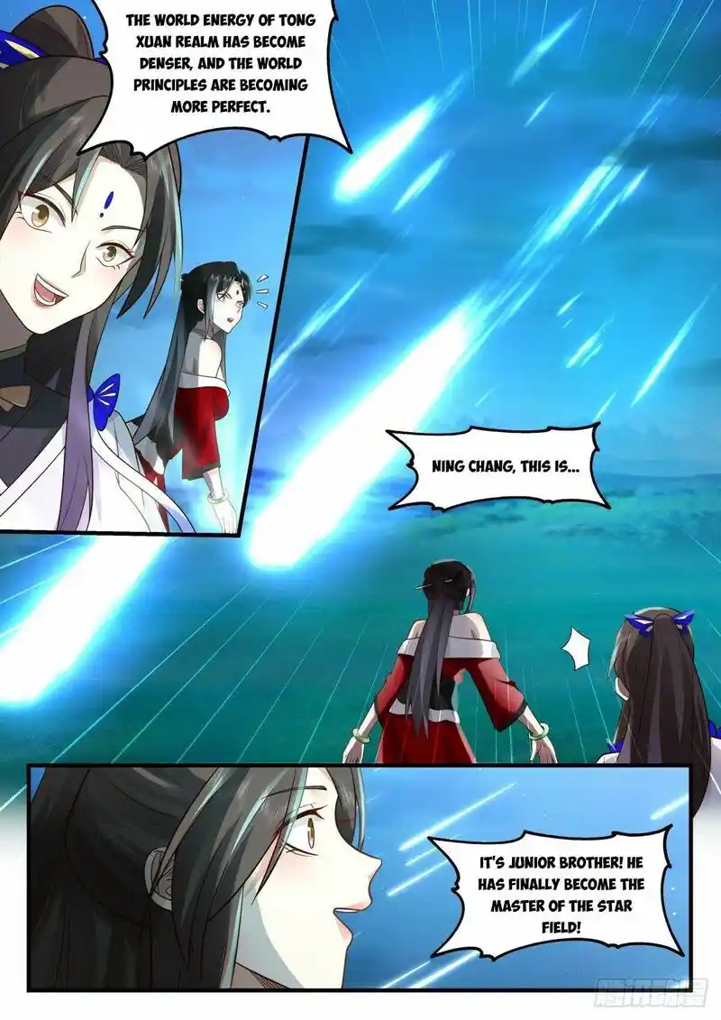 ManhwaFull Chapter 2217