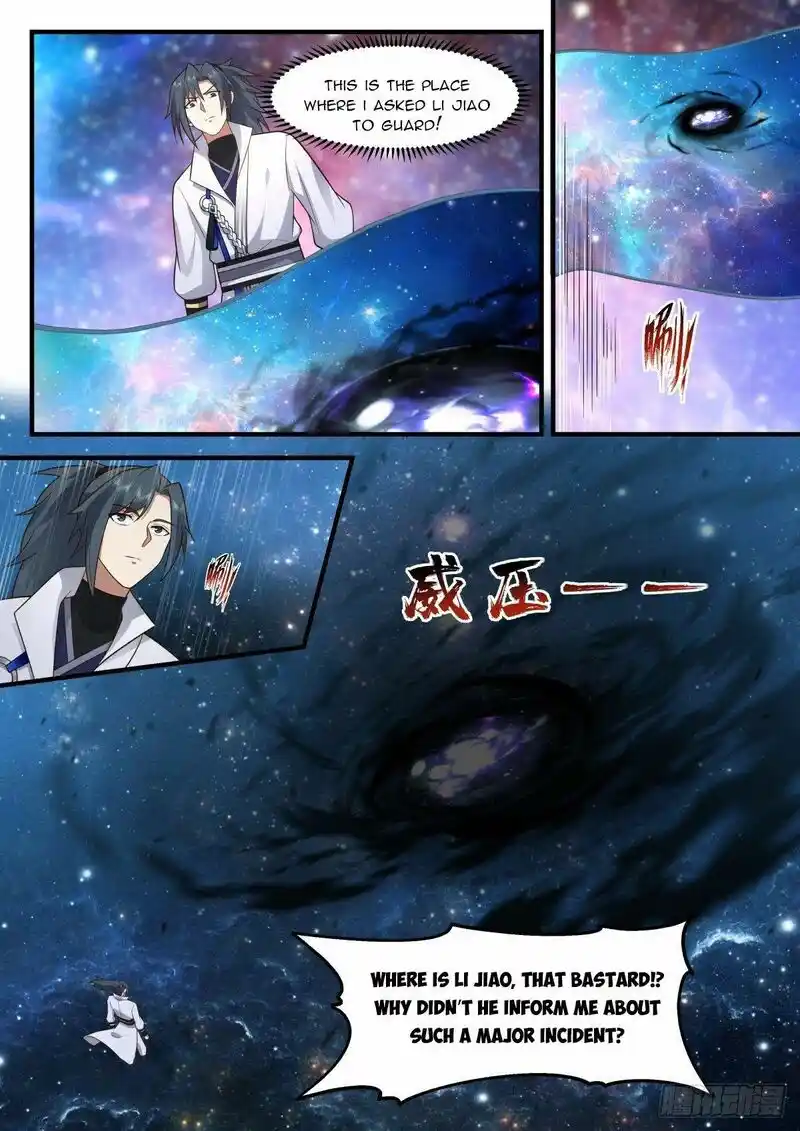 ManhwaFull Chapter 2217