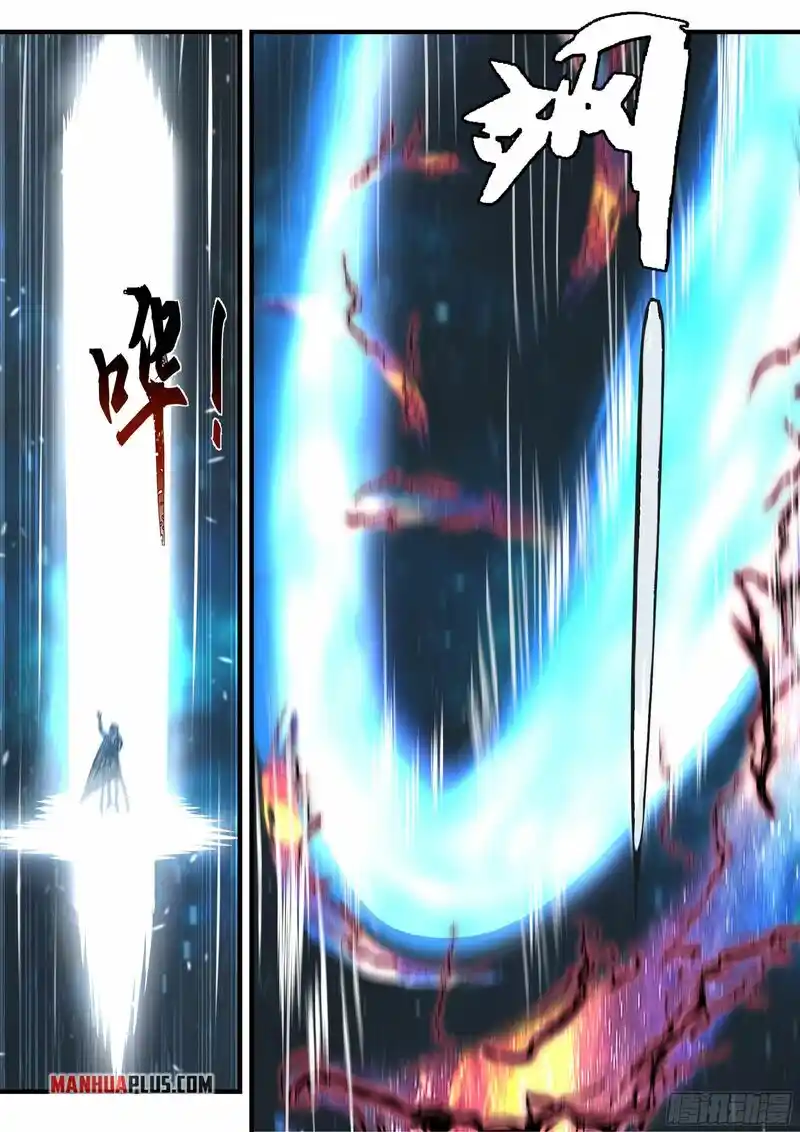 ManhwaFull Chapter 2218