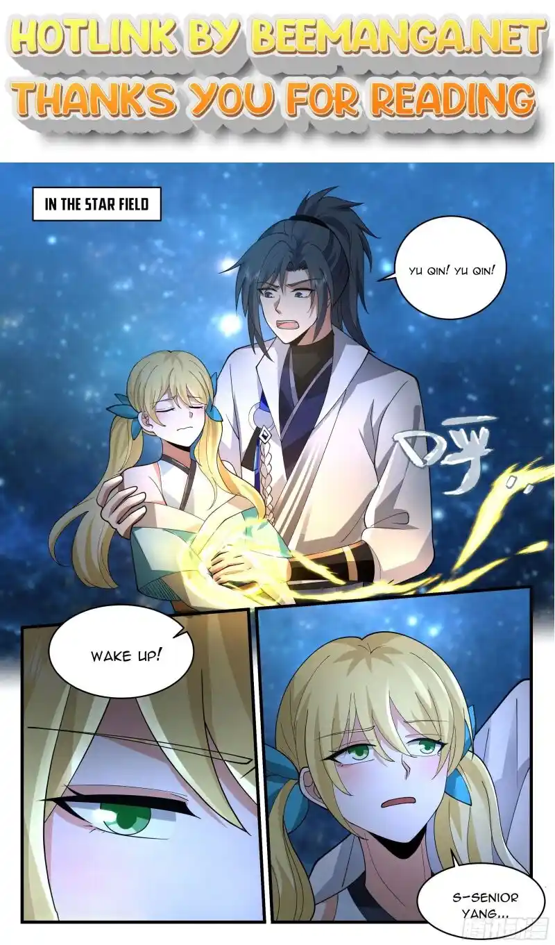 ManhwaFull Chapter 2219