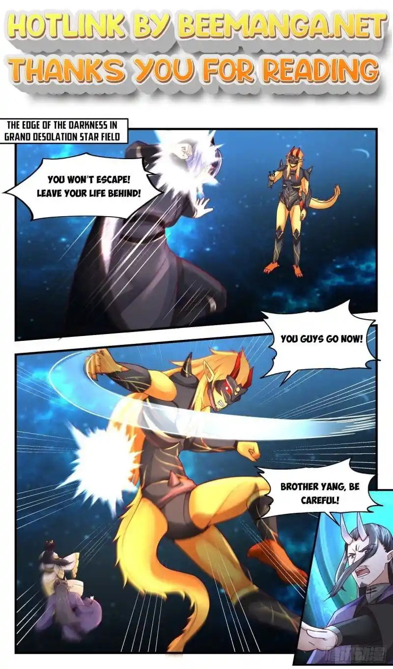 ManhwaFull Chapter 2221